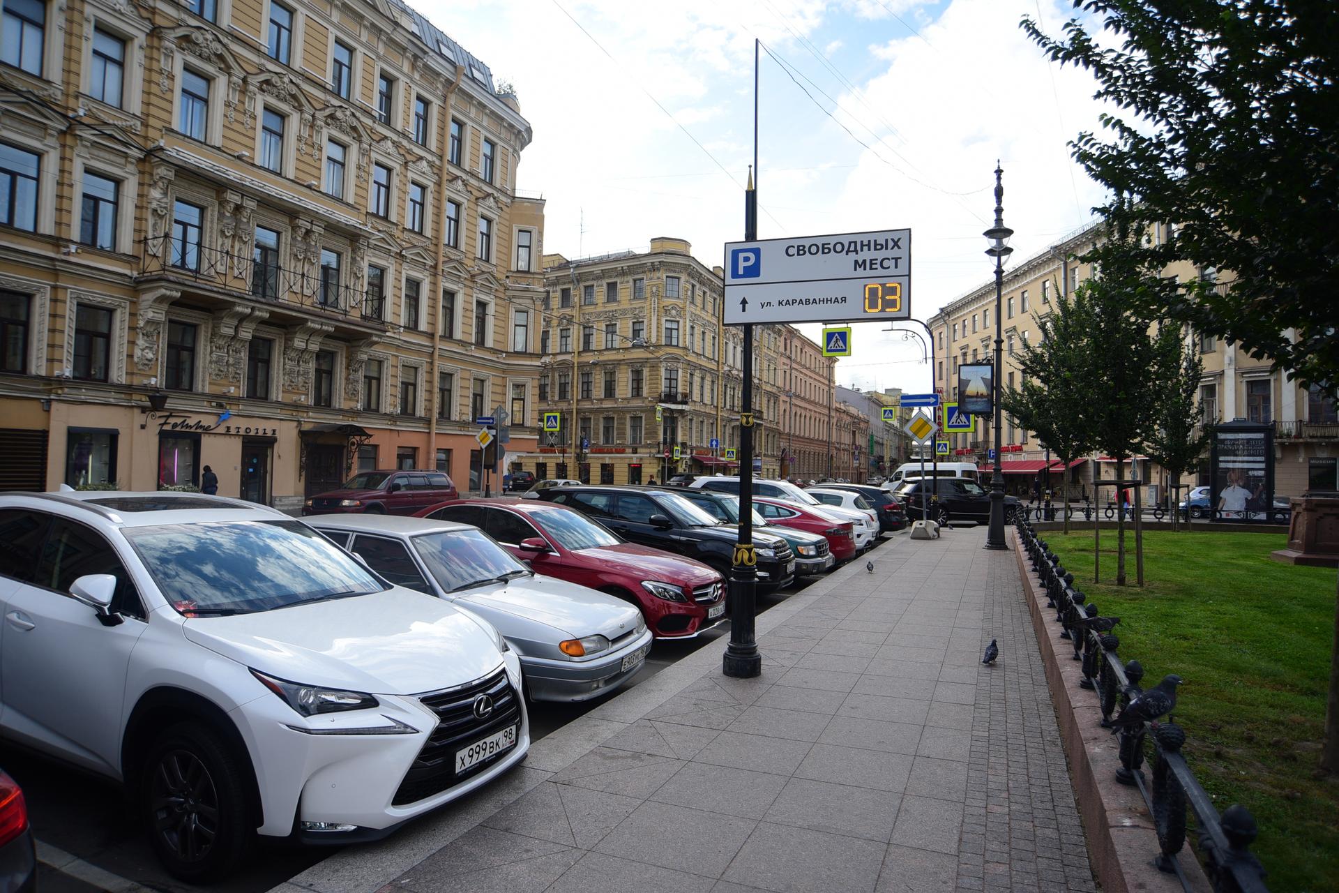 Бесплатные парковки в Санкт-Петербурге – 91 проверенный адрес из 18 районов  города